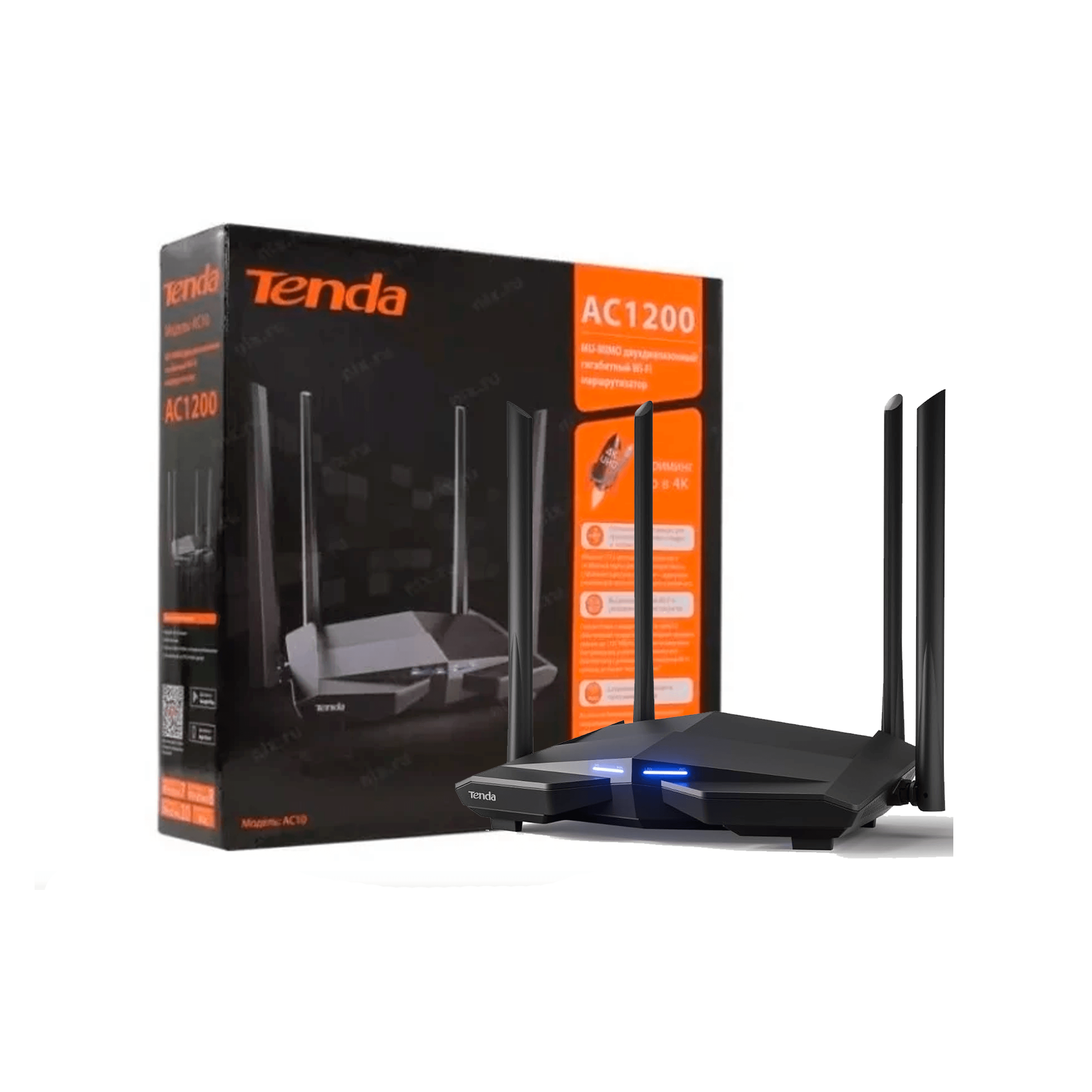 Router TENDA de doble banda Wi-Fi 5